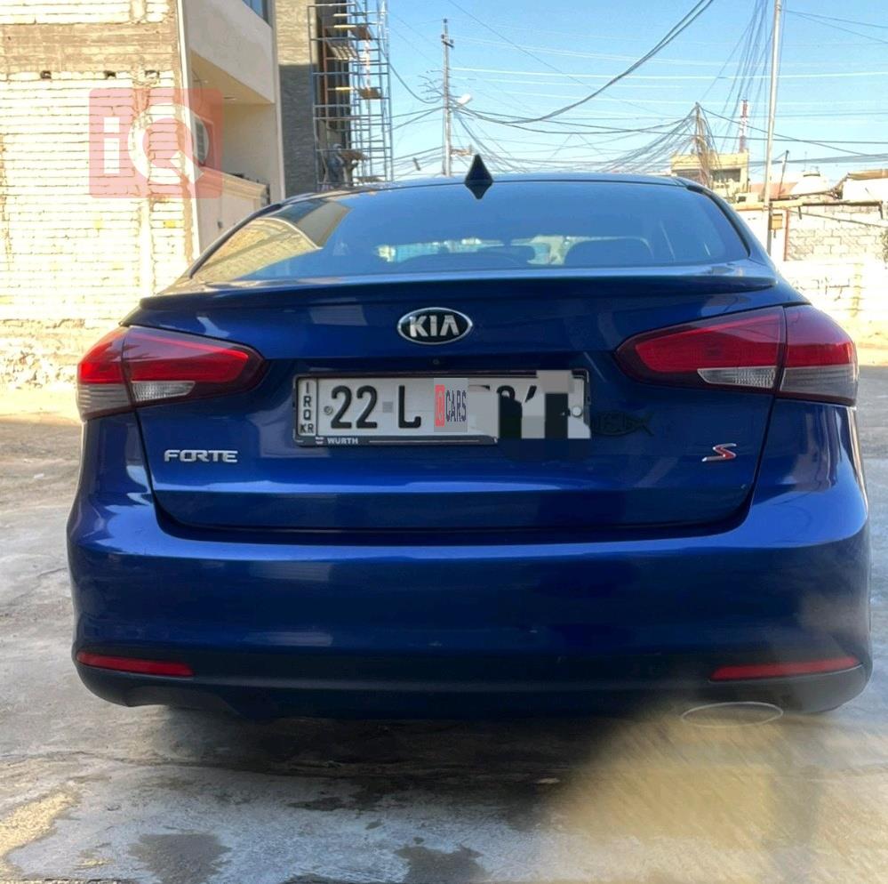 Kia Forte